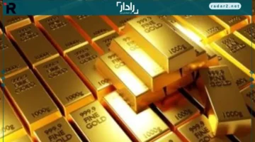 أسعار الذهب اليوم الأربعاء 22 أكتوبر بين الثبات المحلي وترقب الأسواق العالمية